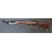 Simonov SKS 7.62x39 20" Barrel Semi Auto Rifle Used